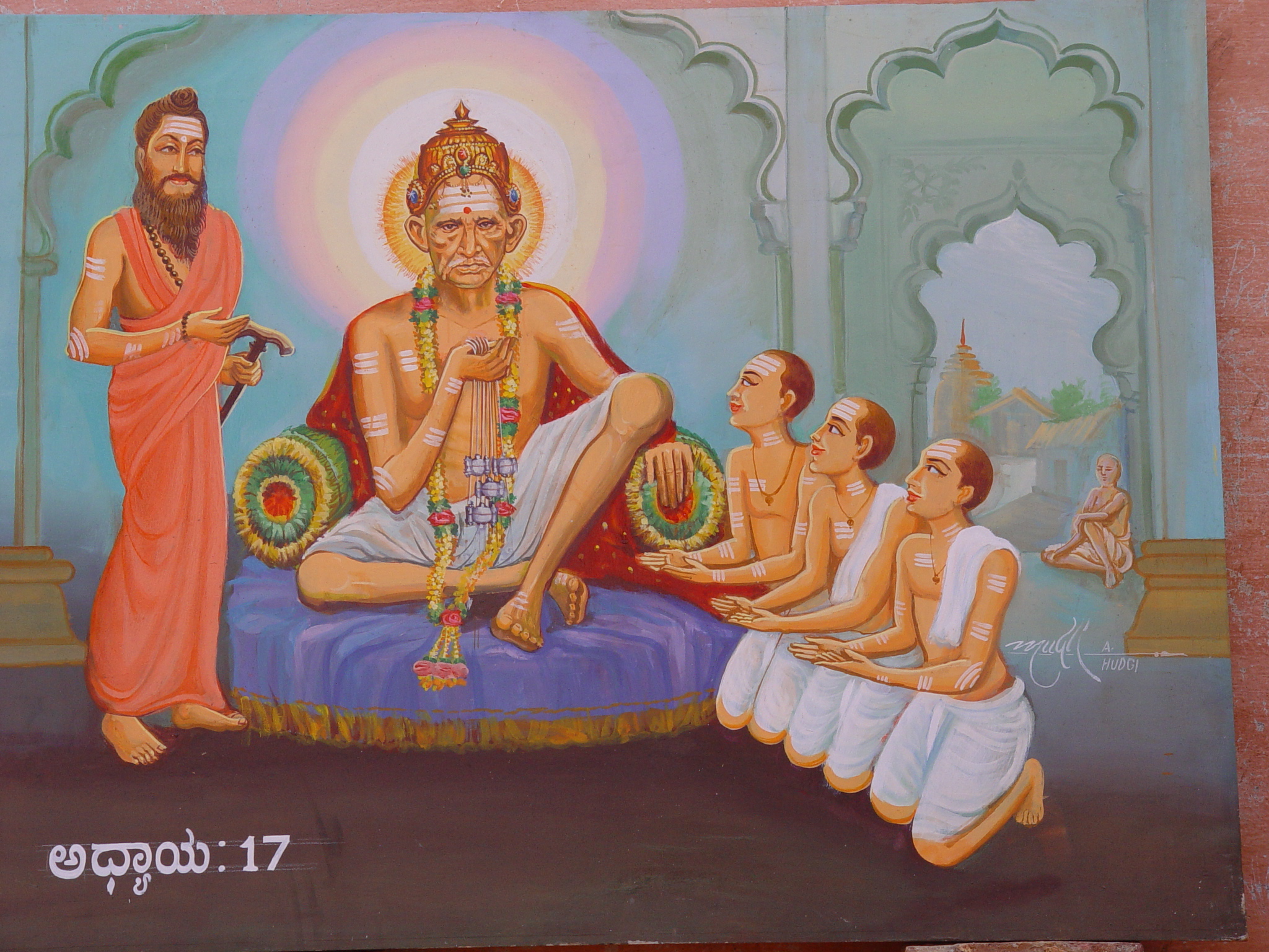         O Self-luminous, O Sad-Guru. O Siddharudha      
